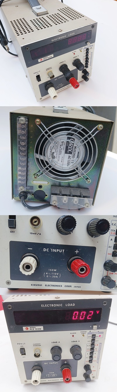 Electronic Load
