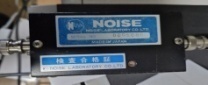 Attenuator